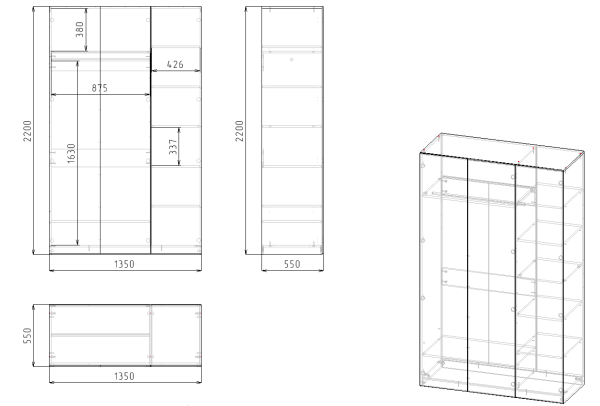 Шкаф 3-х дверный коллекции Брайт  от Династия Kids