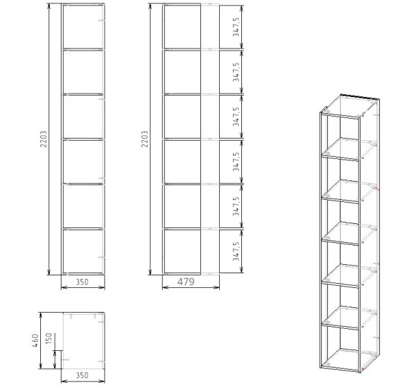 Приставка-стеллаж Твой Стиль (глубина 479 мм) от Династия Kids