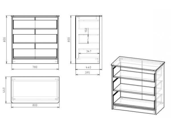 Комод коллекции Хэппи  от Династия Kids

