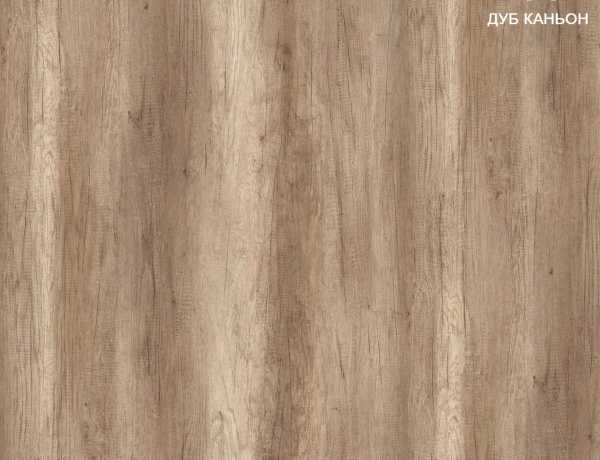 Тумба-комод 1800 мм Норд-1 (дуб каньон+белый)  от Династия Kids