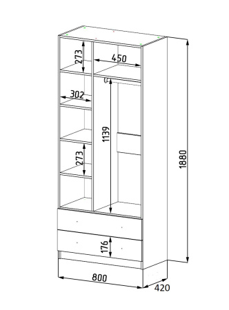 Шкаф гардеробный коллекции Анита  от Династия Kids