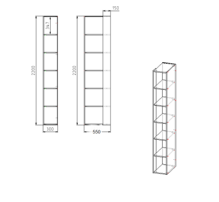 Стеллаж торцевой коллекции Брайт Золотистый от Династия Kids