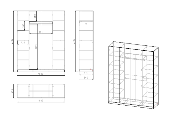 Шкаф 4-х створчатый (ручки-рейлинг) от Династия Kids