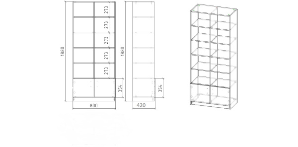 Стеллаж коллекции Совята NEW от Династия Kids