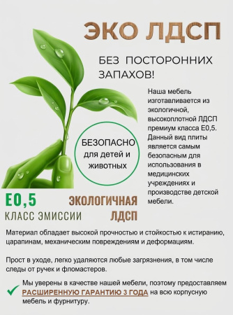 Кровать Стиль 200х90  от Династия Kids