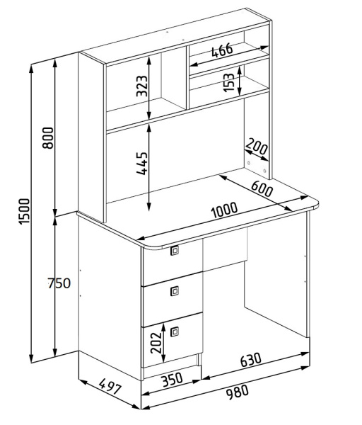 Стол с надстройкой коллекции Умка NEW (ручки - дуб) от Династия Kids
