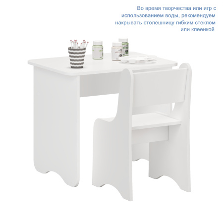 Комплект Малыш (стол + стул) в белом цвете  от Династия Kids
